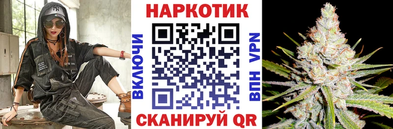 Купить наркоту Новый Оскол blacksprut вход  Alpha PVP  Гашиш  МЕФ  Канабис  Псилоцибиновые грибы 