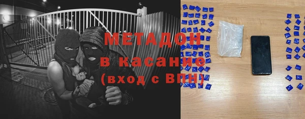 a pvp Армянск