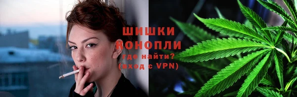 a pvp Армянск