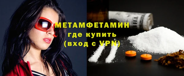 a pvp Армянск
