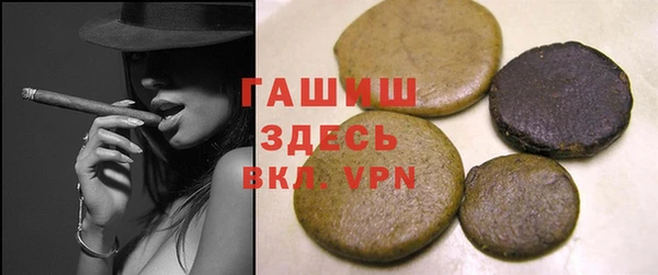 спиды Арсеньев
