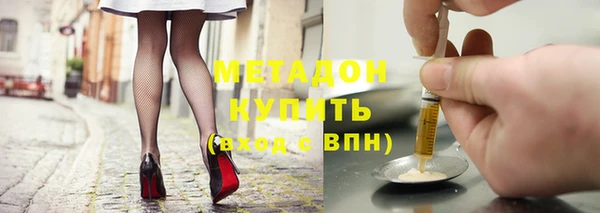 a pvp Армянск