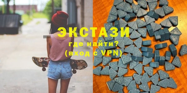 прущий лед Аркадак