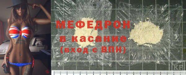 a pvp Армянск