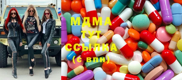 a pvp Армянск