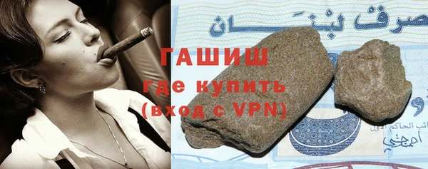 прущий лед Аркадак