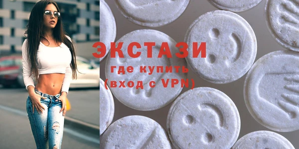 прущий лед Аркадак