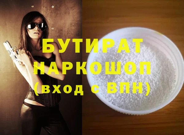 a pvp Армянск