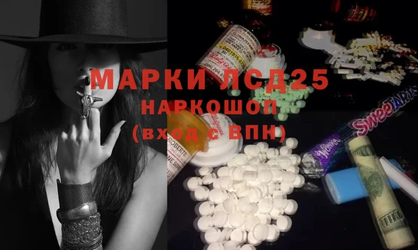 a pvp Армянск