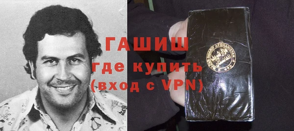 a pvp Армянск