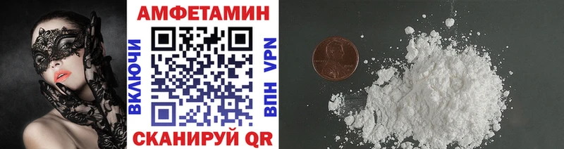 где купить наркоту  Новый Оскол  Первитин винт 