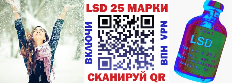 купить наркотики сайты  Новый Оскол  Наркотические марки 1,8мг 